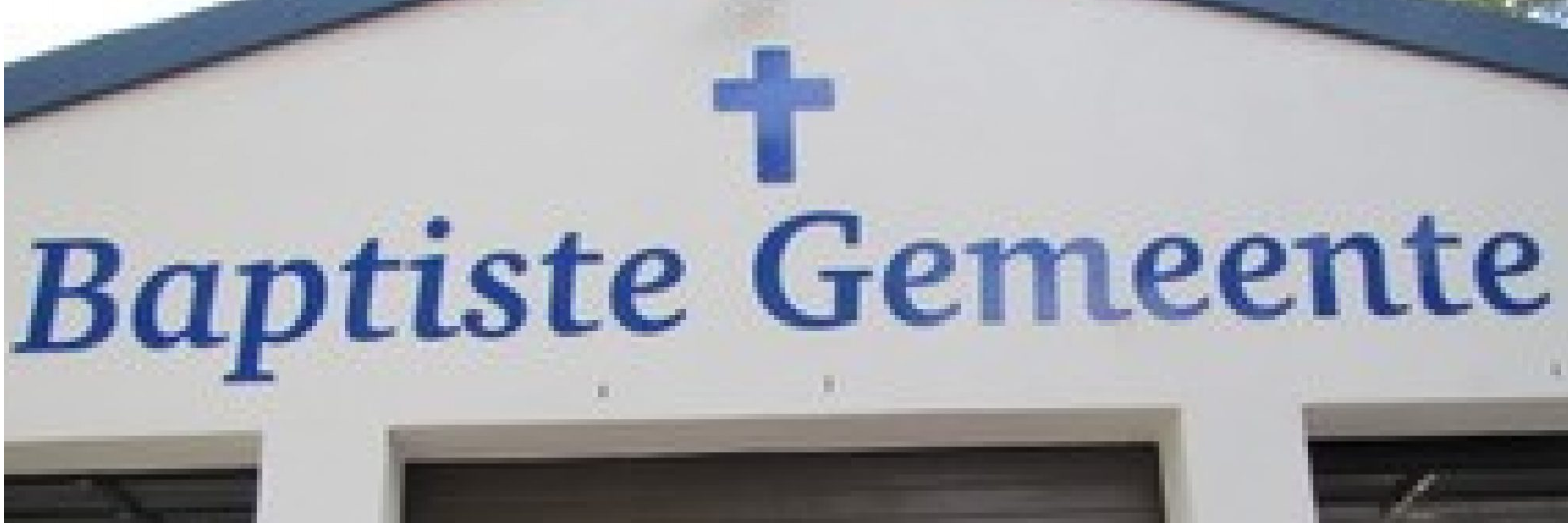 Ons bedien die gemeenskap - We serve the community